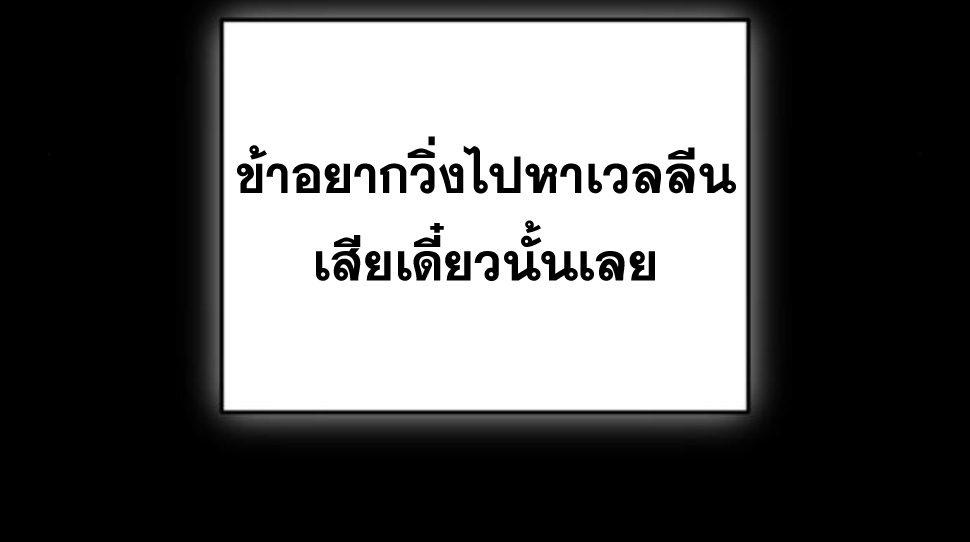 Doujin-Lc- อ่าน โดจิน มังฮวา เกาหลี ญี่ปุ่น จีน แปลไทย ห้องนอนลับของเจ้าหญิงต้องสาป ตอนที่ 1 2 3 4 5 6 7 8 9 10 11 12 13 14 ฟรี ไม่มีโฆษณา อ่าน โดจิน Manhwa เกาหลี ญี่ปุ่น จีน เรามีครบ คัดมาให้เน้นๆ โดจิน 18+ รับประกันความฟินโดย  Doujin Lc